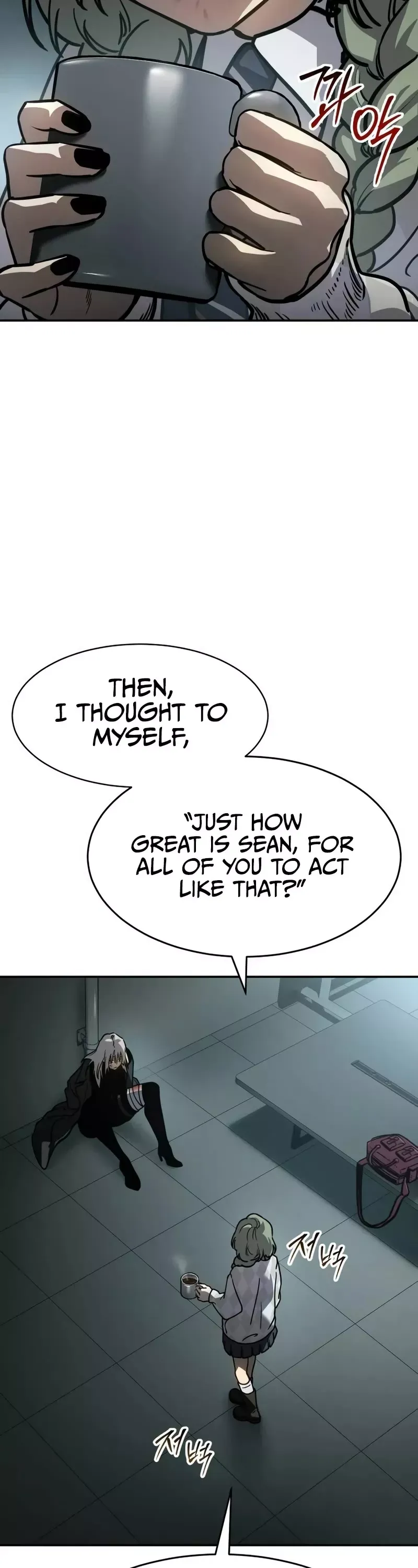 Read Juvenile Law Manga Online