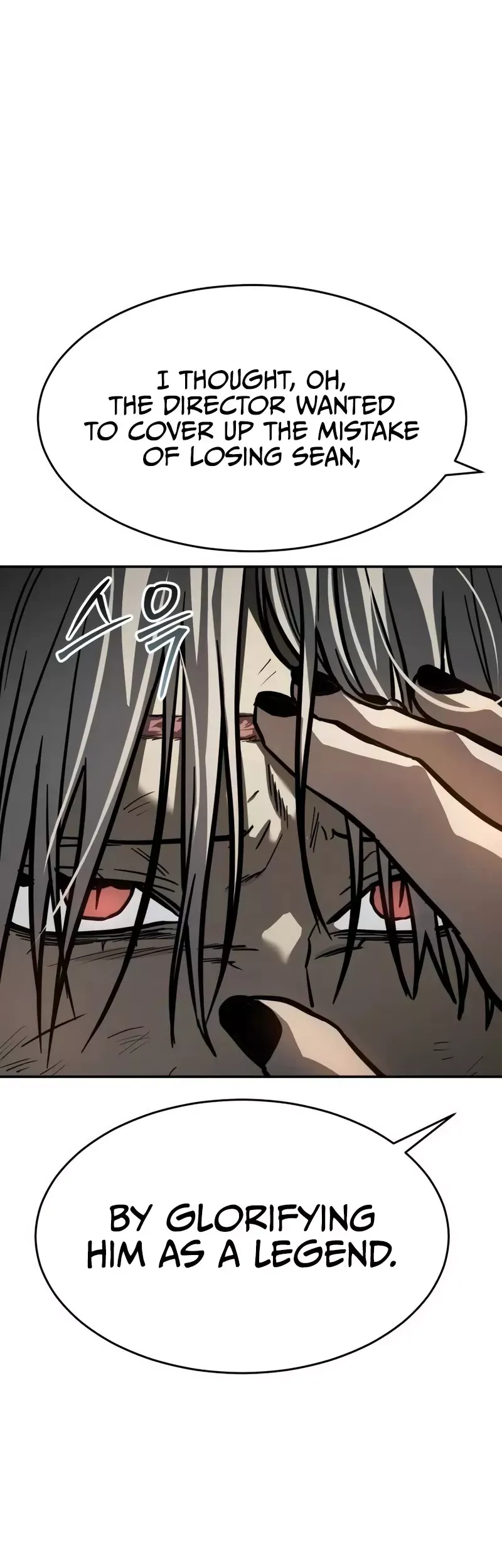 Read Juvenile Law Manga Online