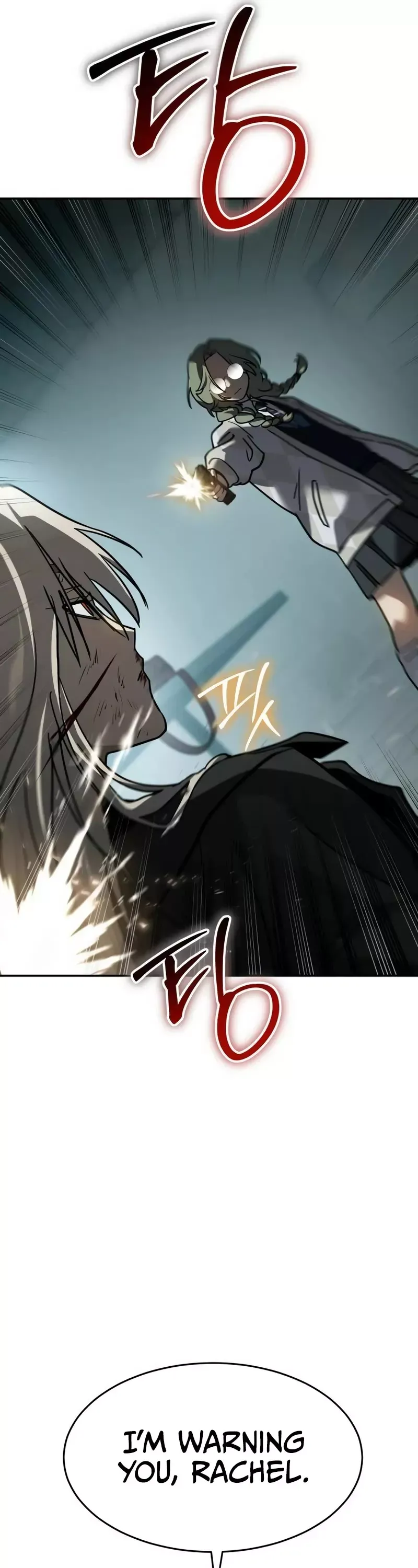 Read Juvenile Law Manga Online
