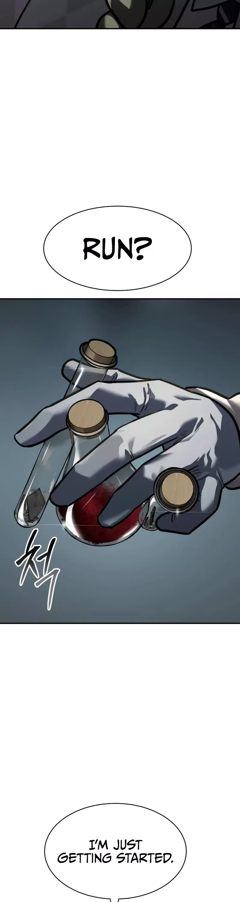 Read Juvenile Law Manga Online