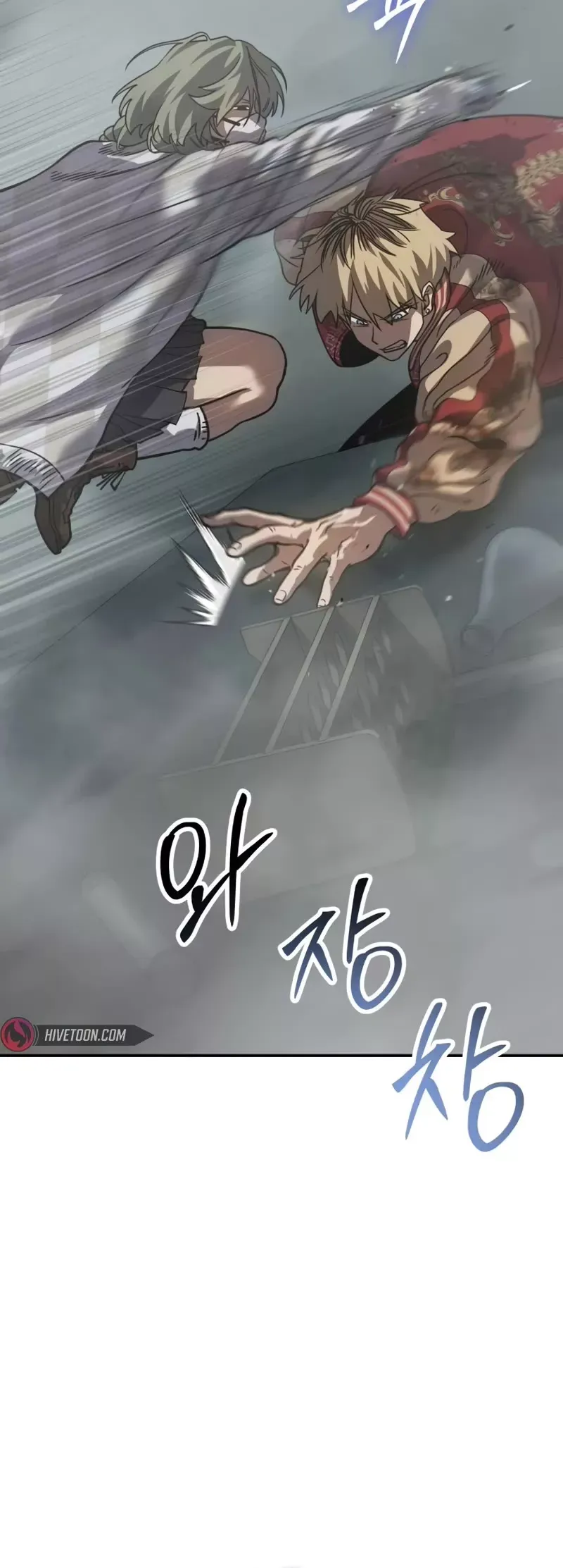 Read Juvenile Law Manga Online