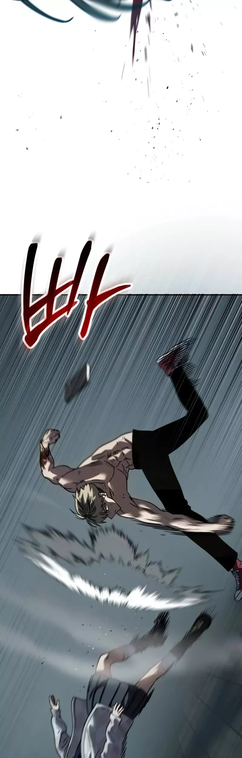Read Juvenile Law Manga Online