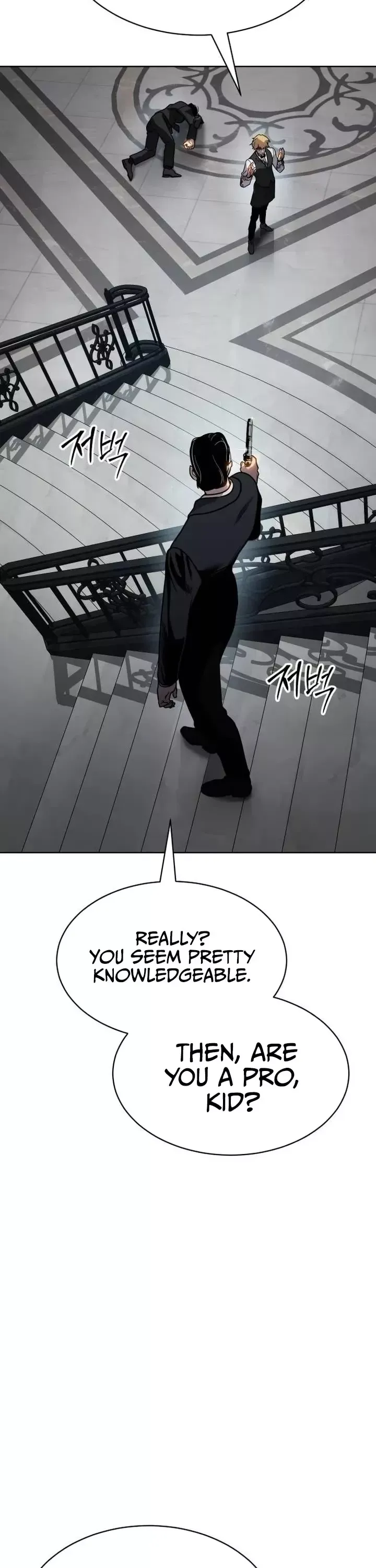 Read Juvenile Law Manga Online