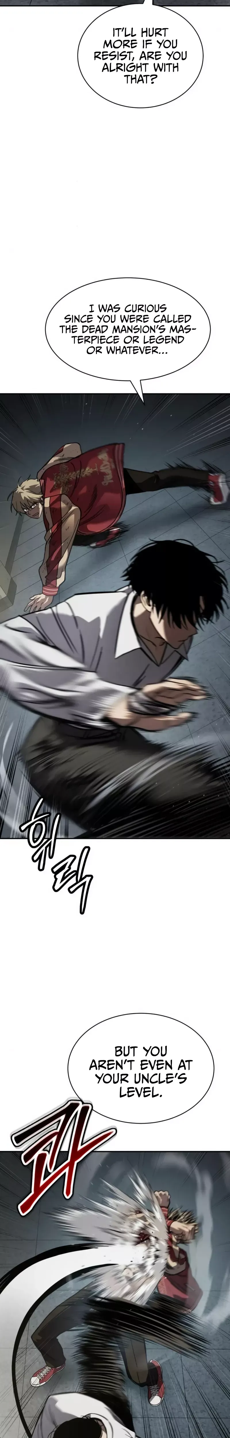 Read Juvenile Law Manga Online