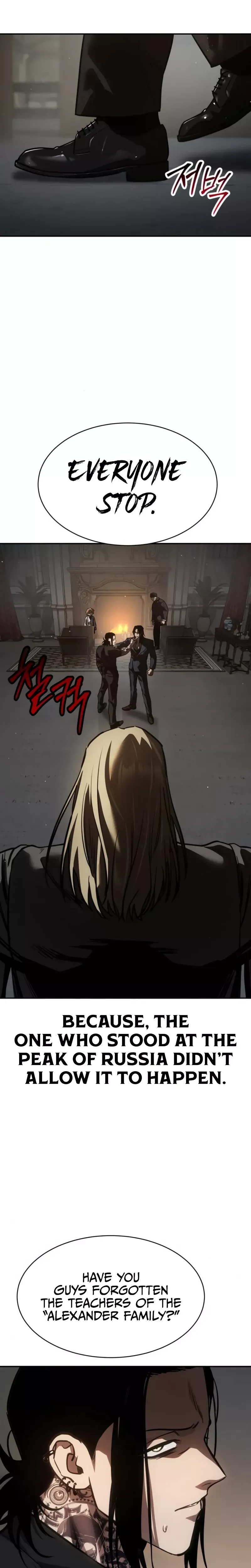 Read Juvenile Law Manga Online