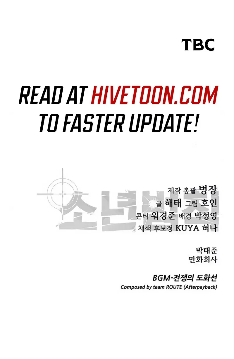 Read Juvenile Law Manga Online