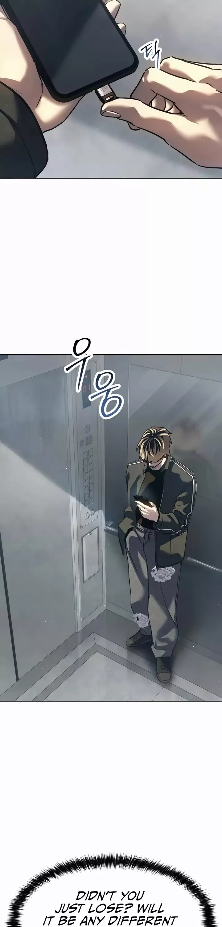 Read Juvenile Law Manga Online