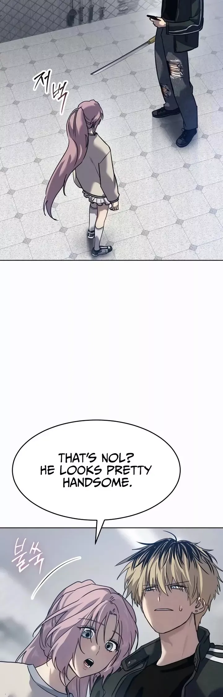 Read Juvenile Law Manga Online