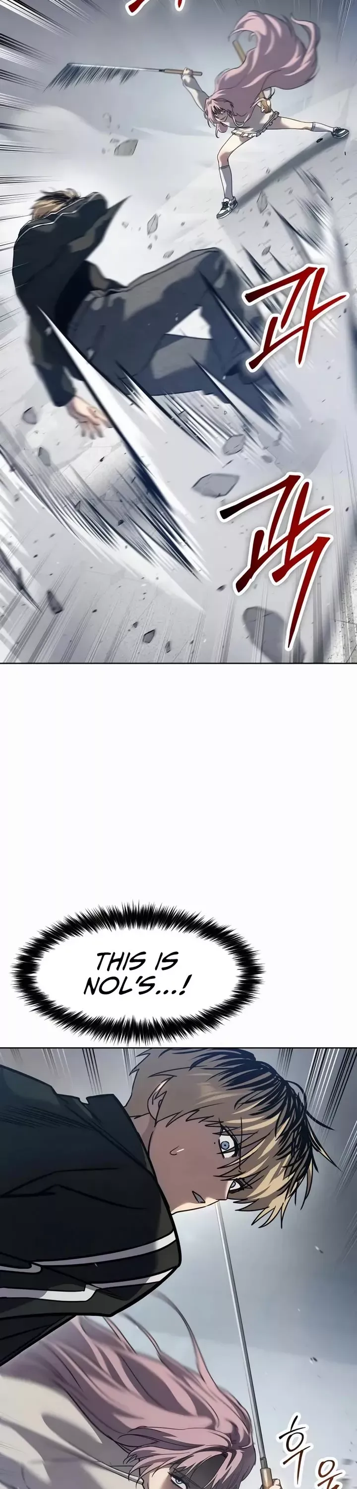 Read Juvenile Law Manga Online