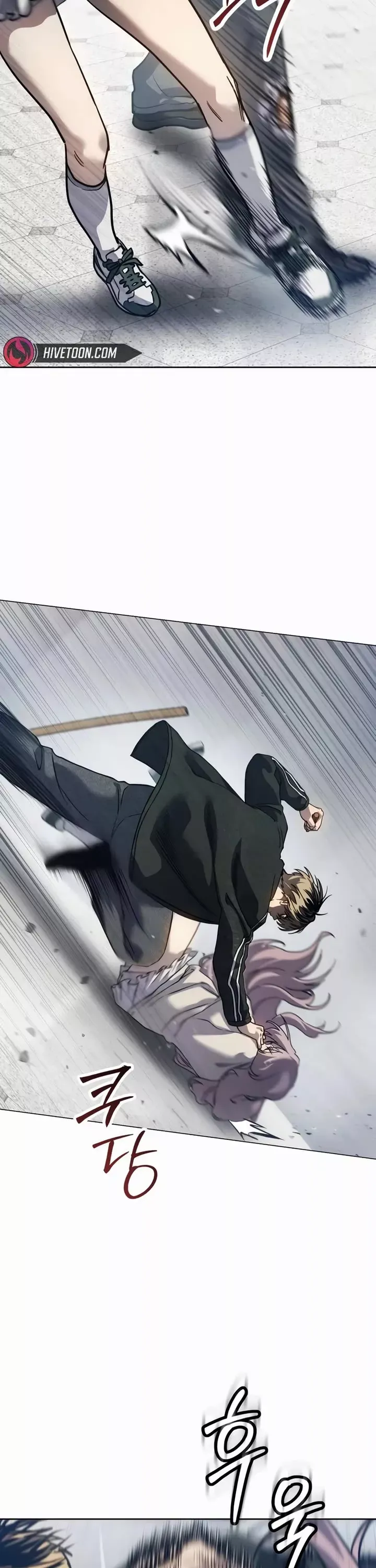 Read Juvenile Law Manga Online