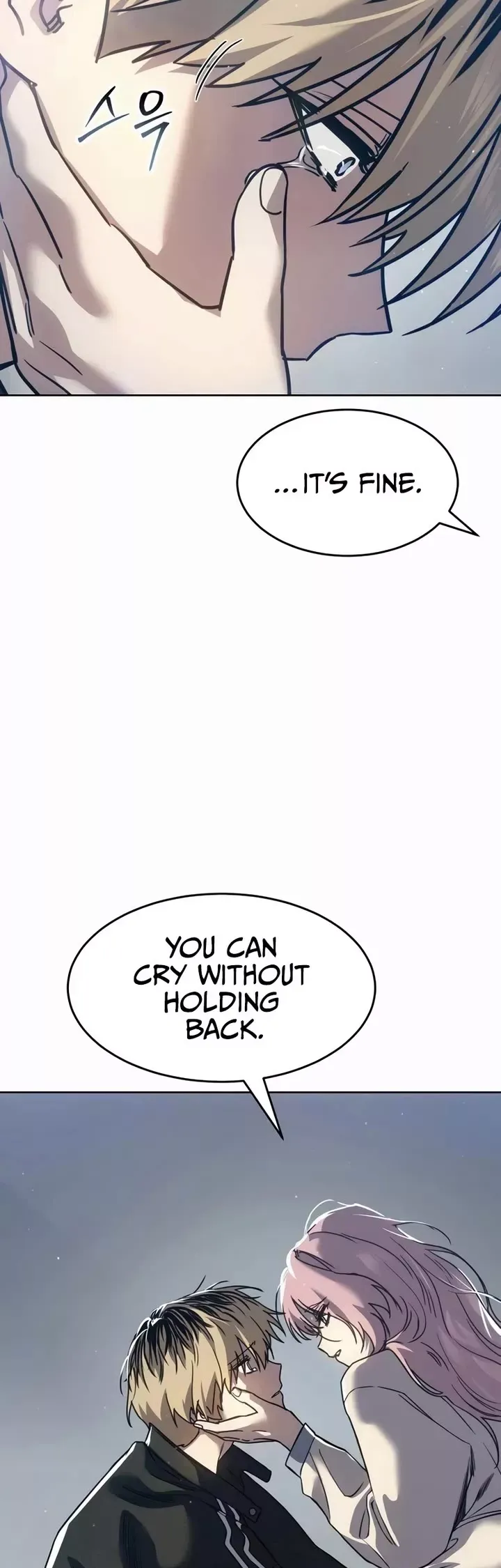 Read Juvenile Law Manga Online