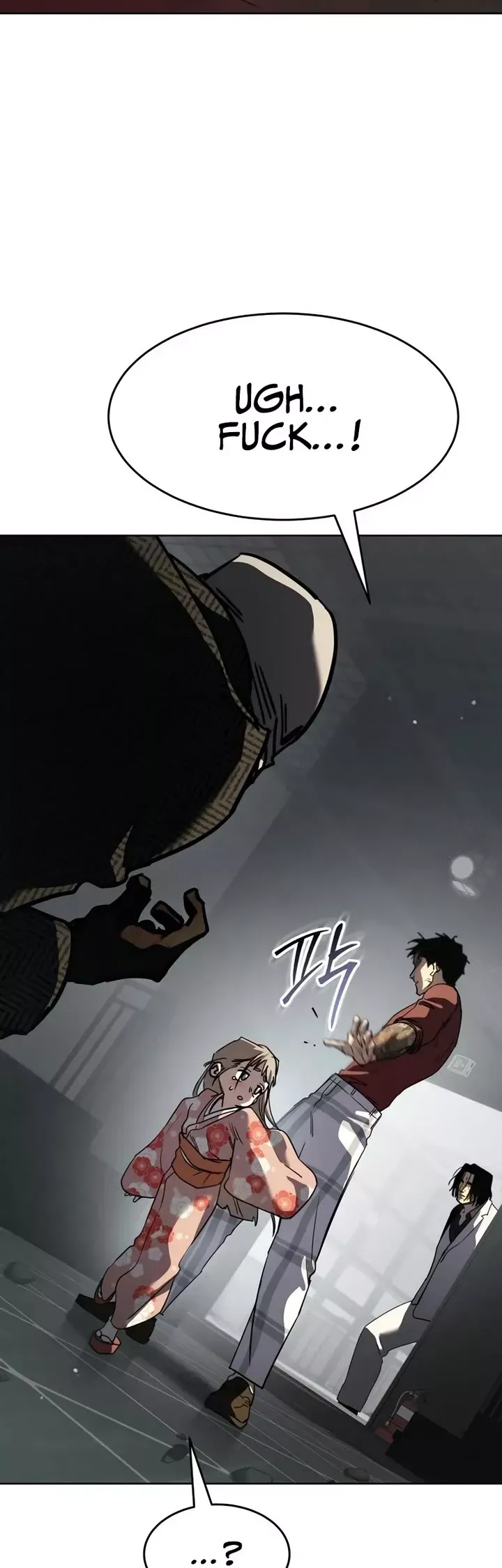 Read Juvenile Law Manga Online
