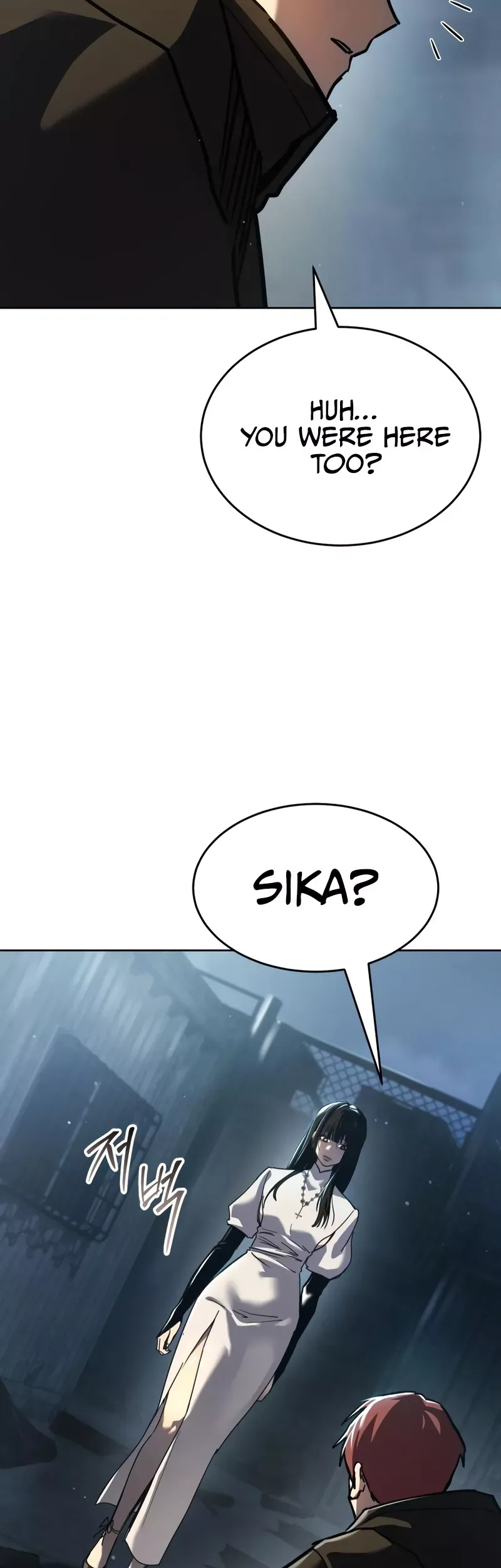 Read Juvenile Law Manga Online