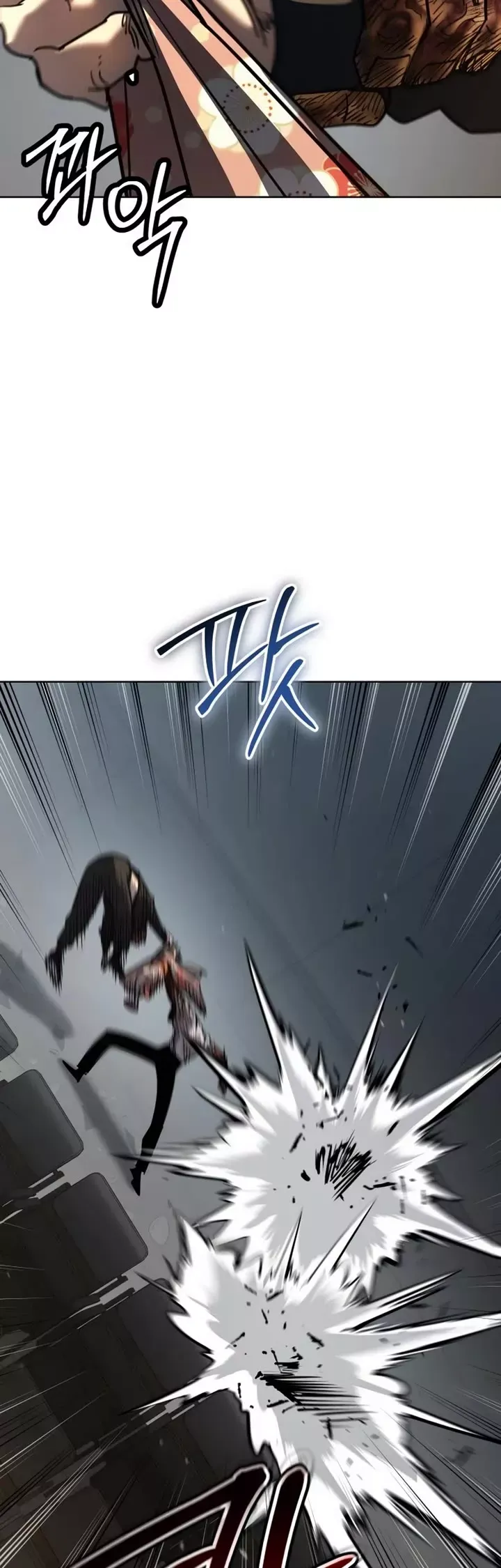 Read Juvenile Law Manga Online