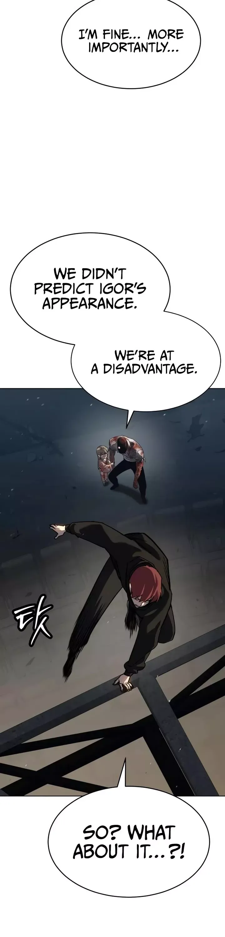 Read Juvenile Law Manga Online