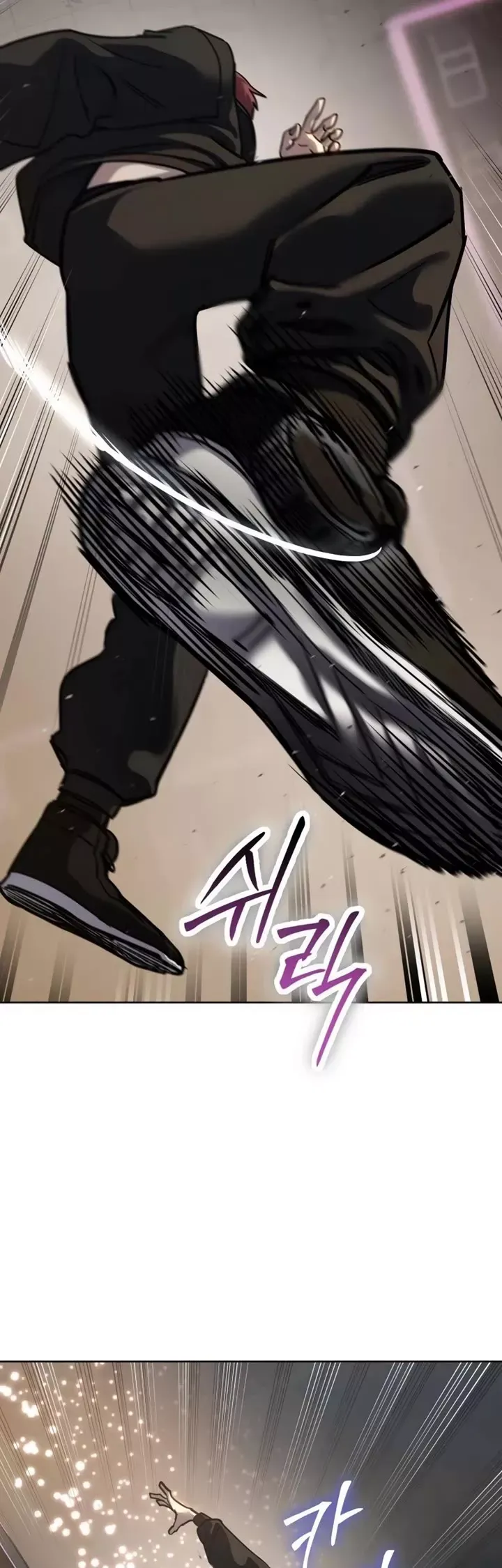 Read Juvenile Law Manga Online