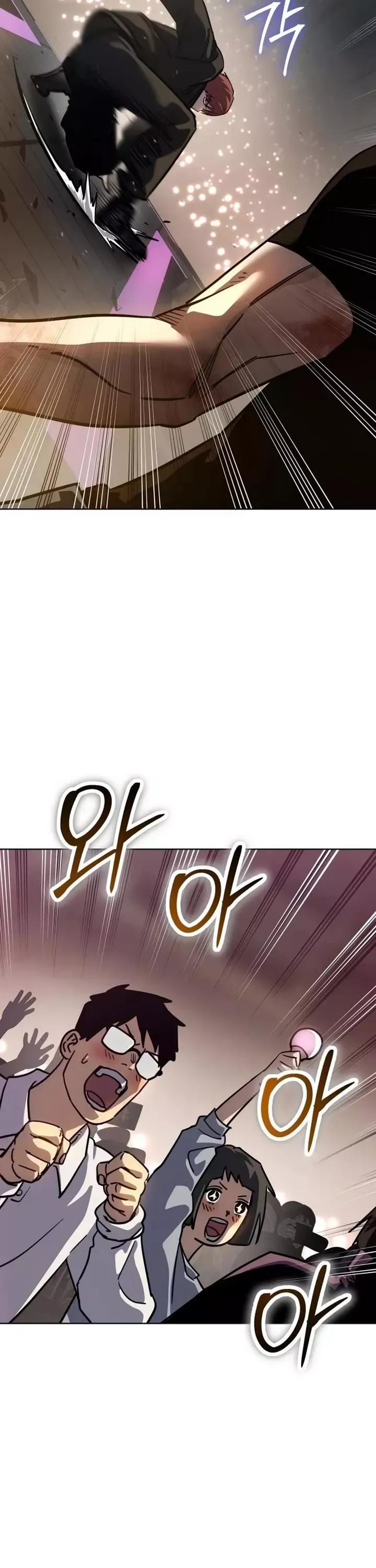 Read Juvenile Law Manga Online
