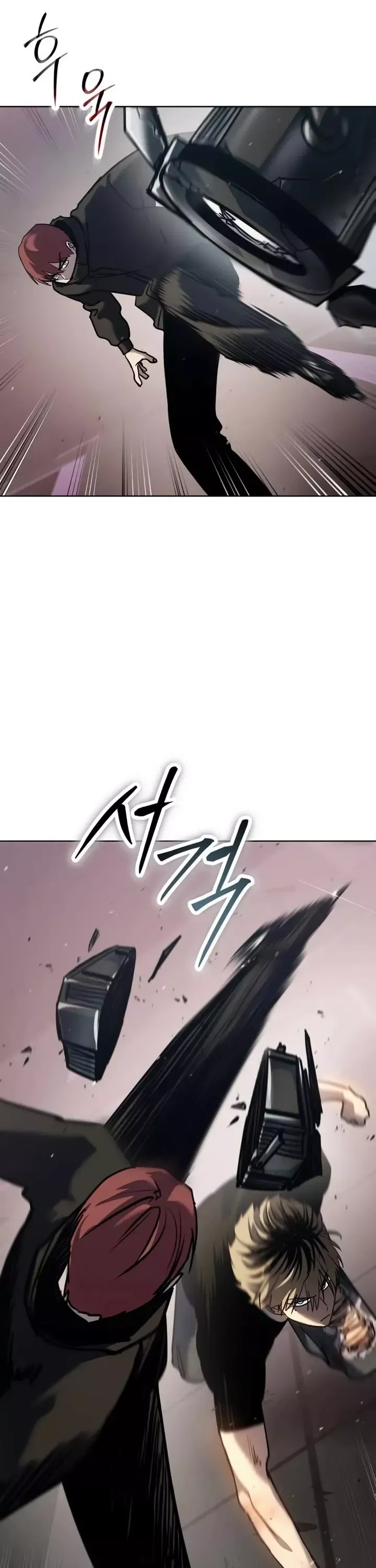 Read Juvenile Law Manga Online