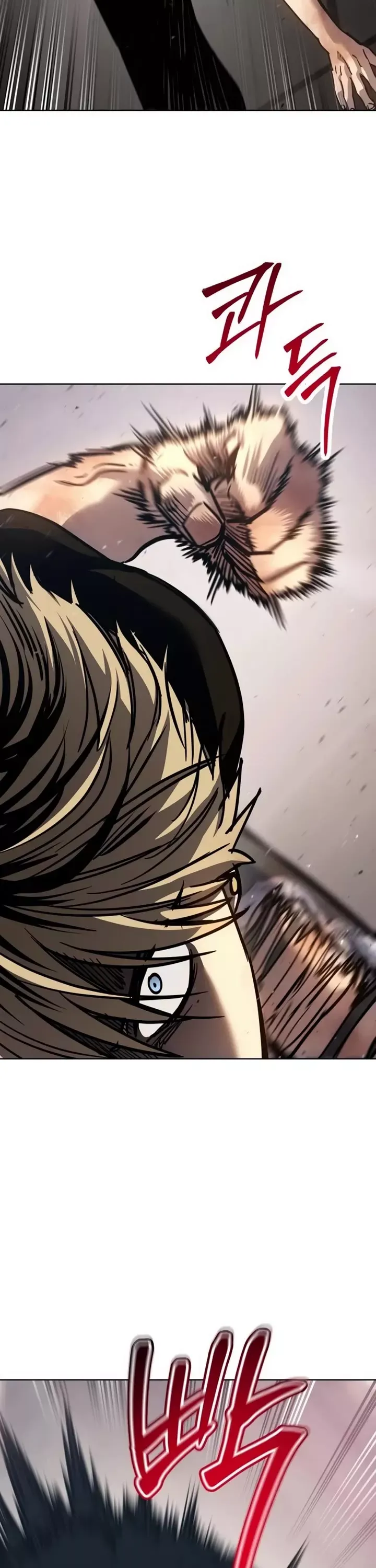 Read Juvenile Law Manga Online