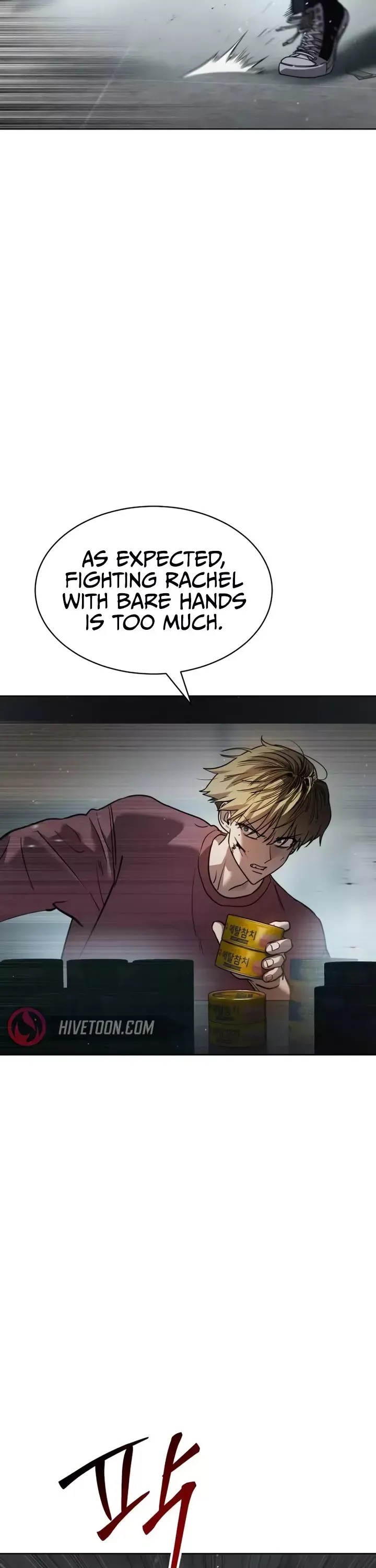Read Juvenile Law Manga Online