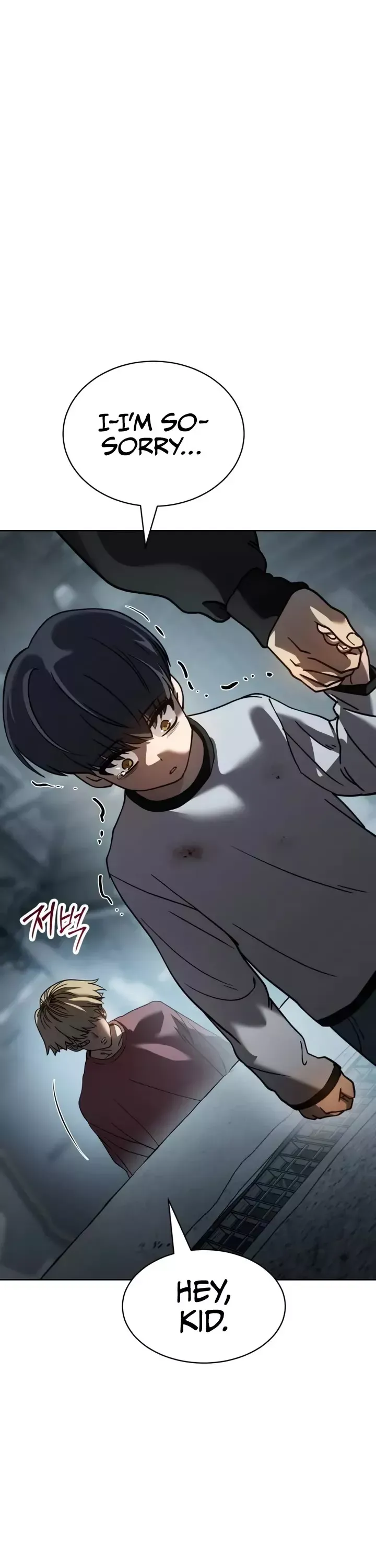 Read Juvenile Law Manga Online