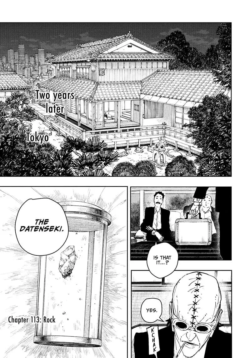 Read Kagurabachi Manga Online