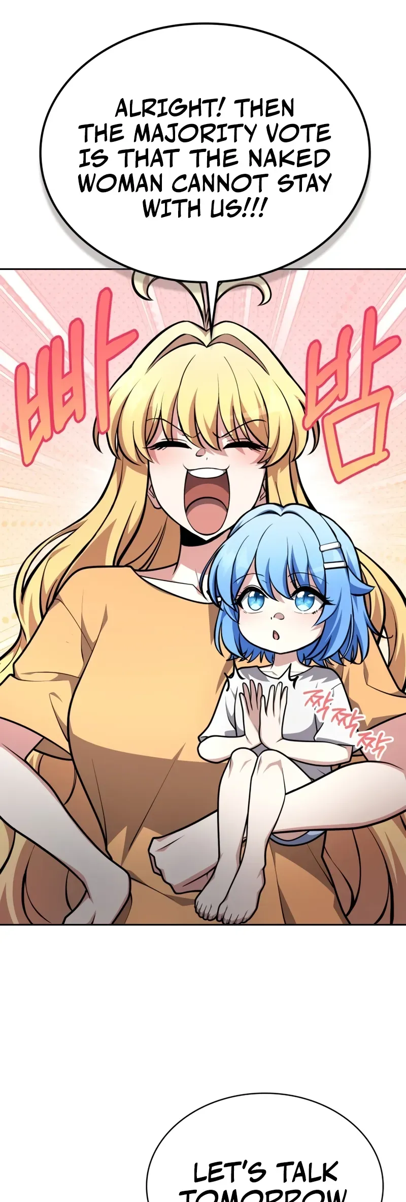 Read Kidnapped Dragons Manga Online