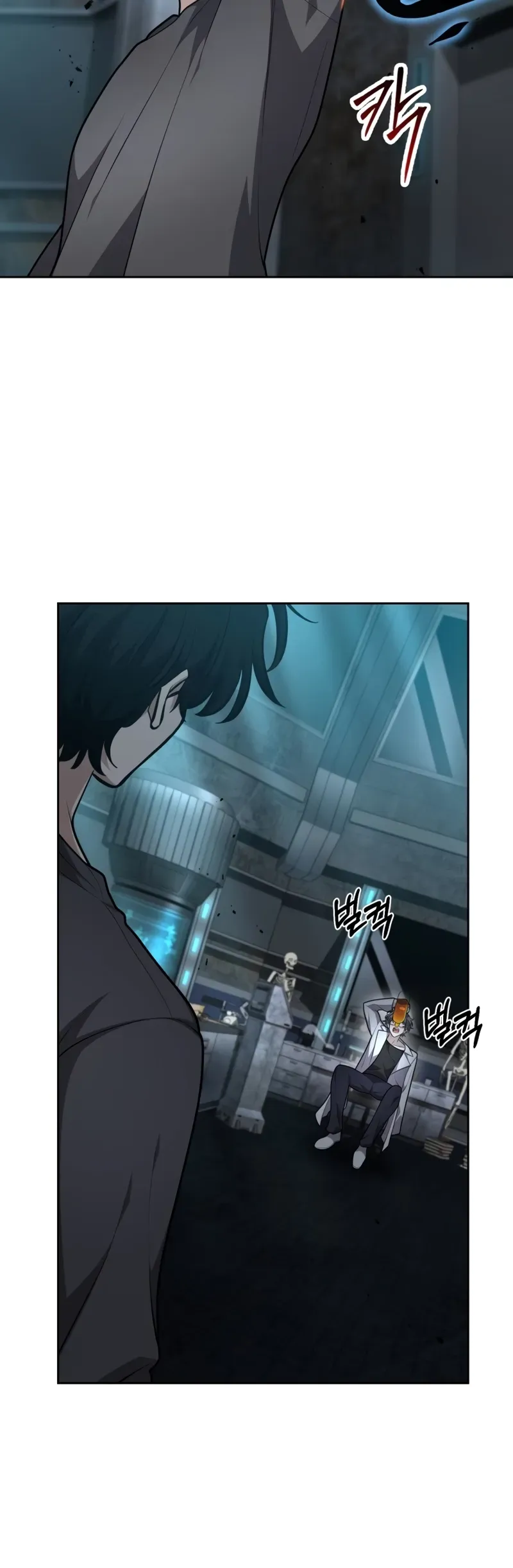 Read Kidnapped Dragons Manga Online