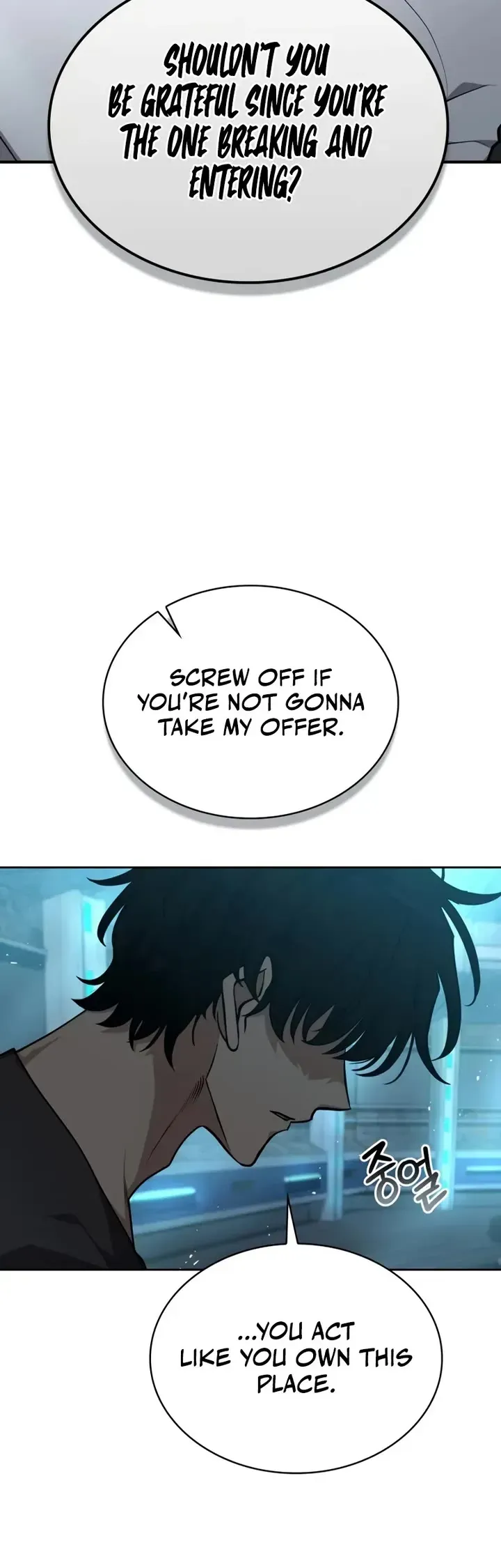 Read Kidnapped Dragons Manga Online
