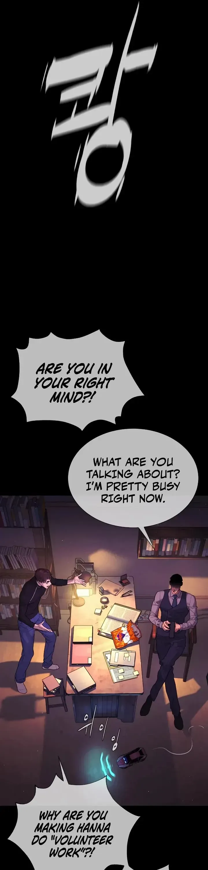 Read Killer Peter Manga Online