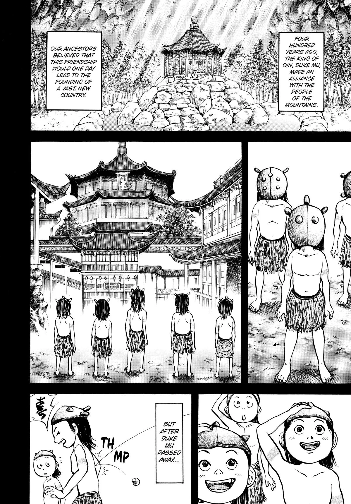 Read Kingdom Manga Online