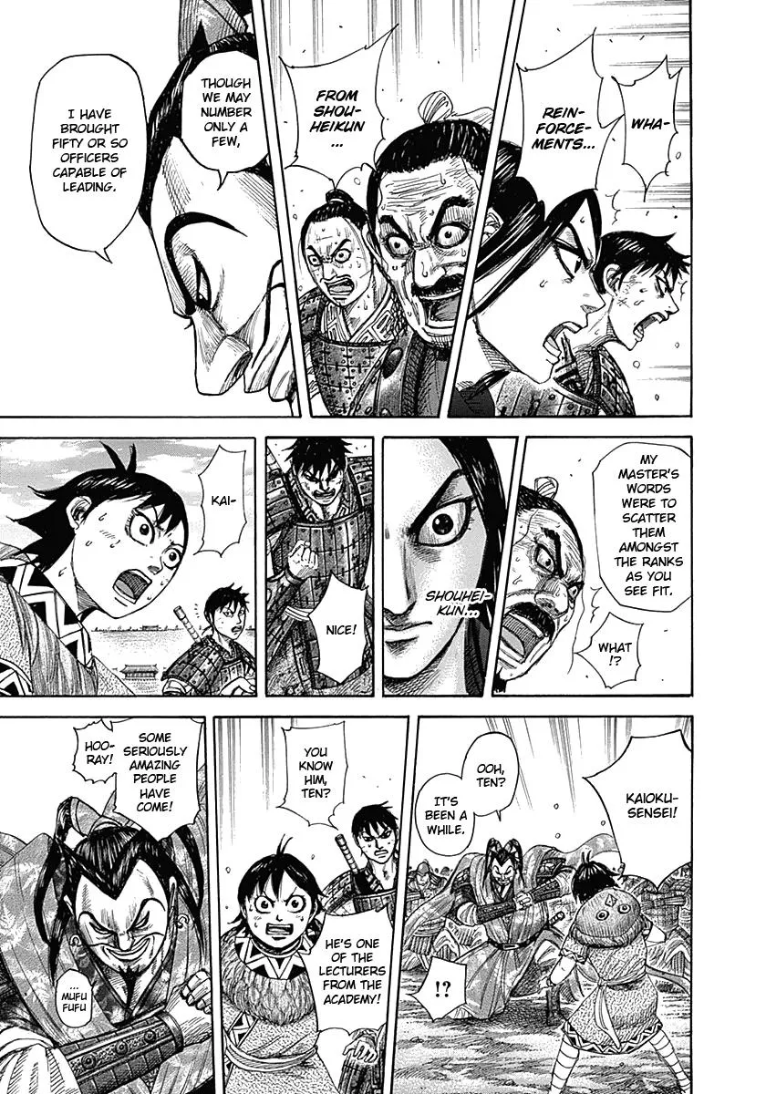 Read Kingdom Manga Online