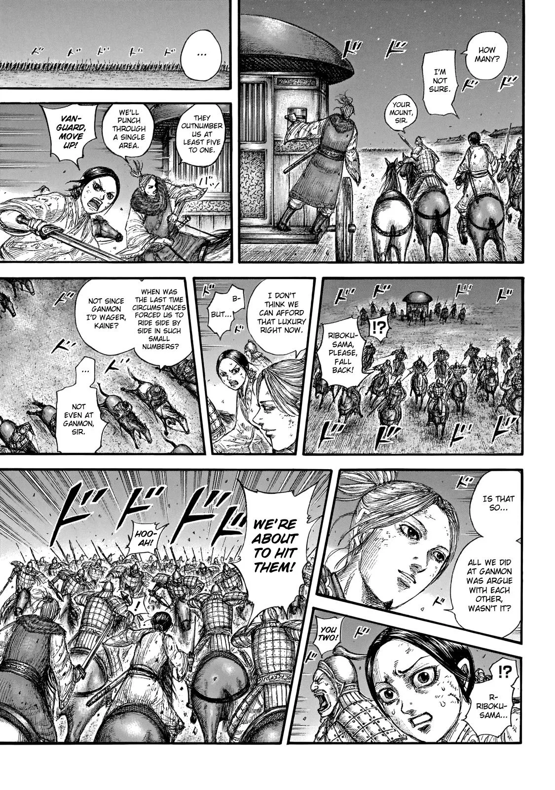 Read Kingdom Manga Online