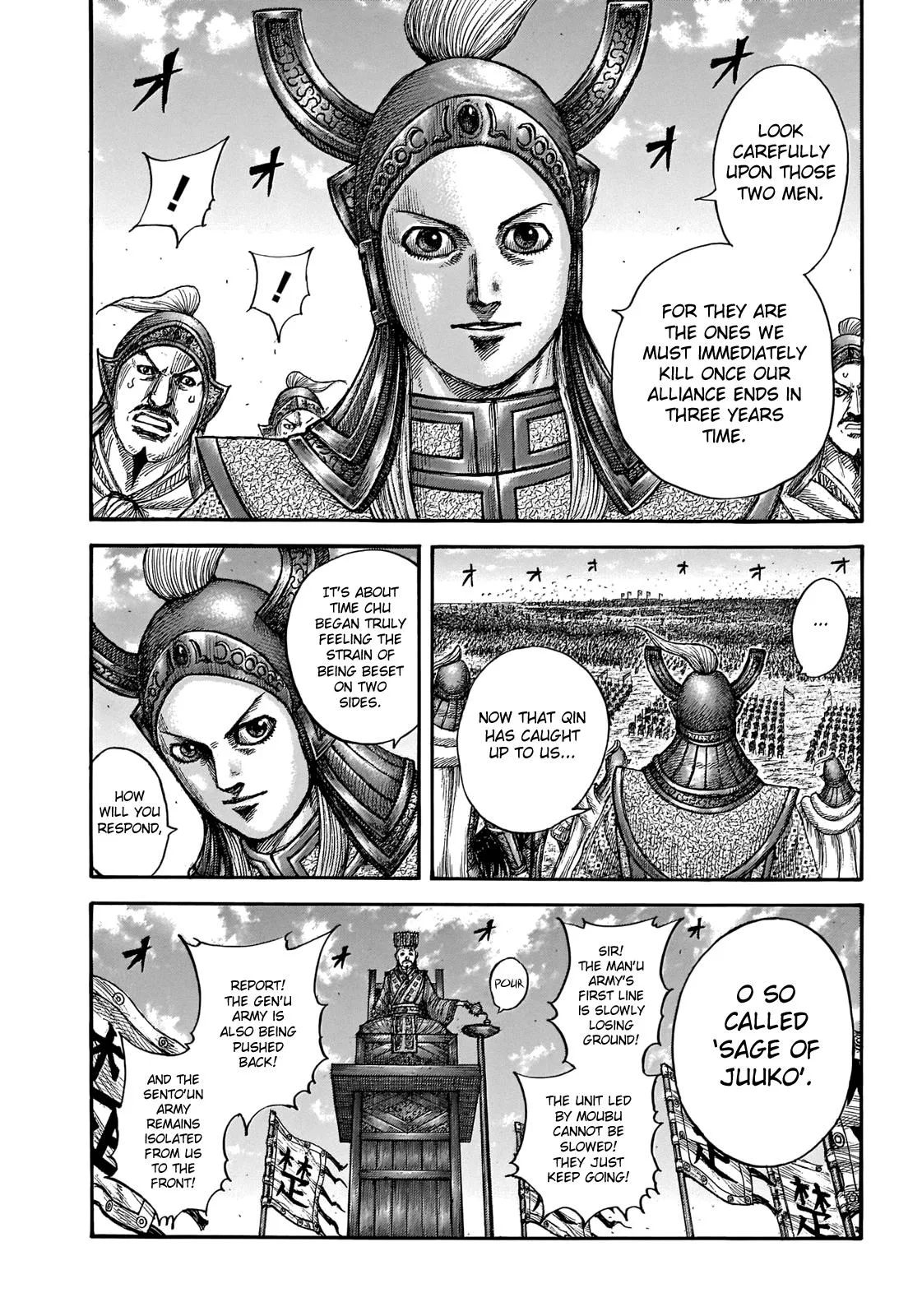 Read Kingdom Manga Online