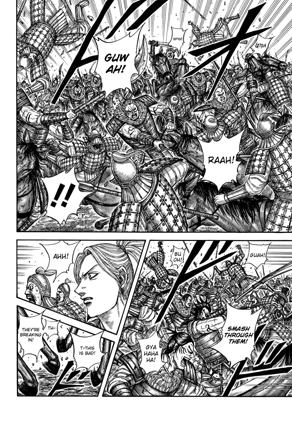 Read Kingdom Manga Online