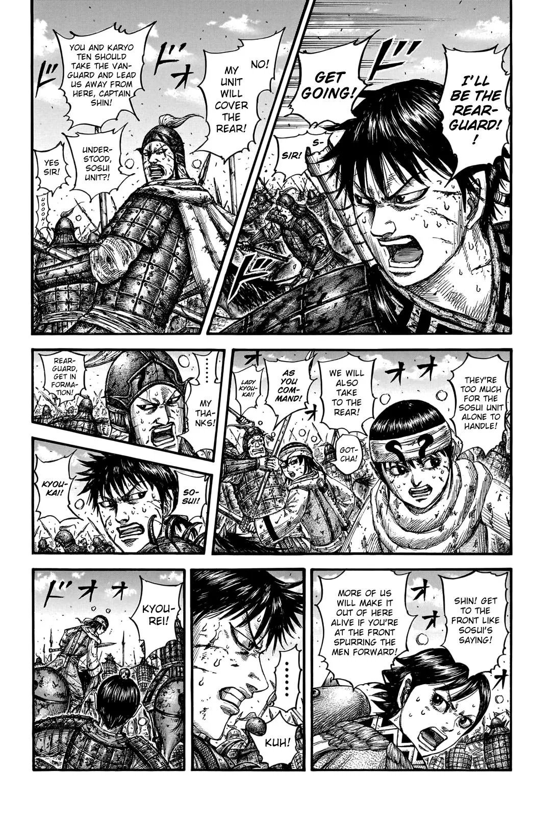 Read Kingdom Manga Online