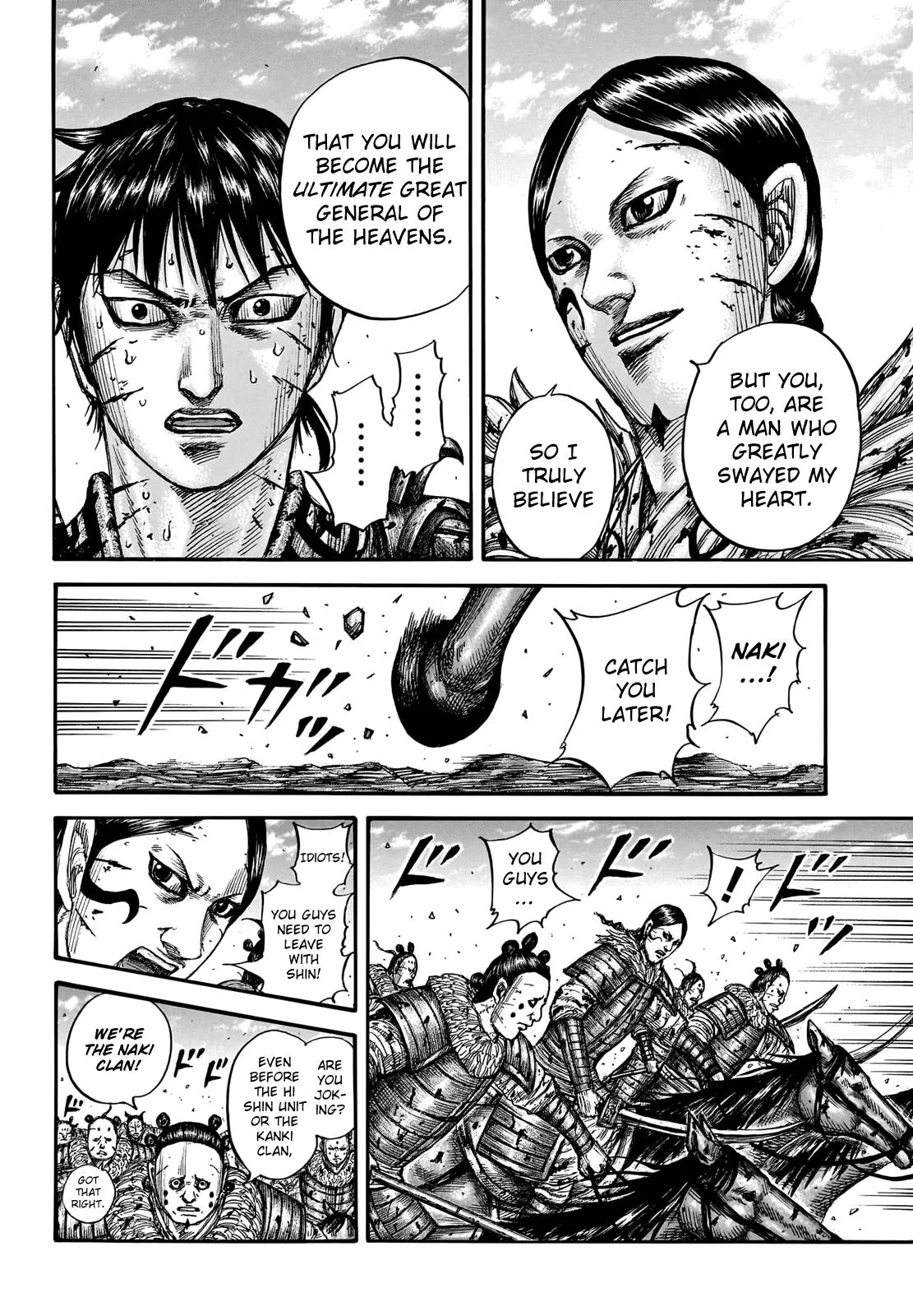 Read Kingdom Manga Online