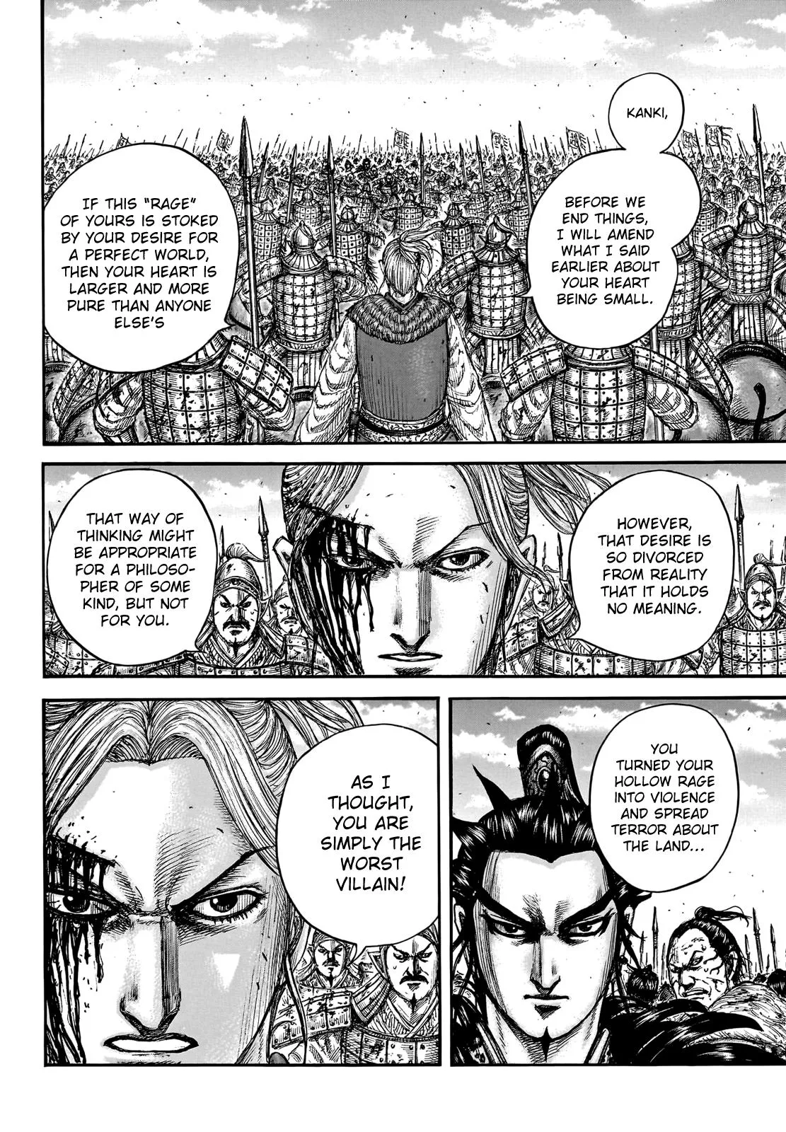 Read Kingdom Manga Online