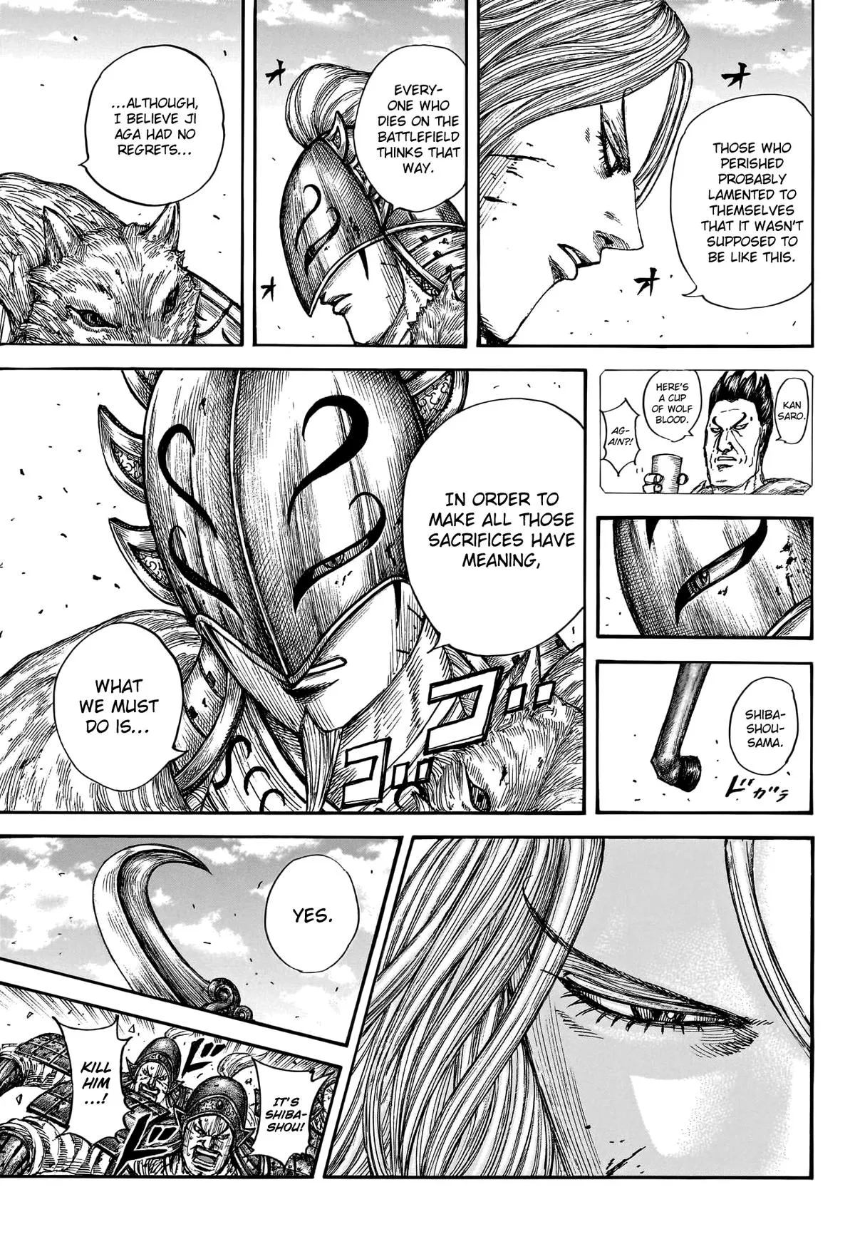 Read Kingdom Manga Online