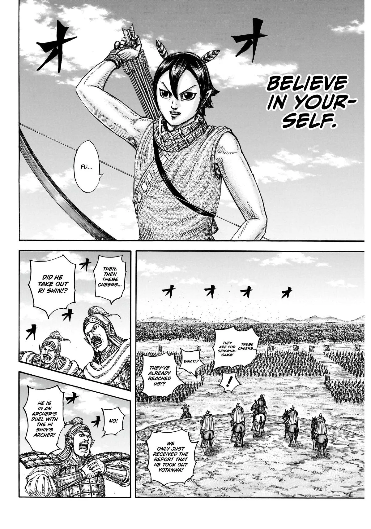Read Kingdom Manga Online