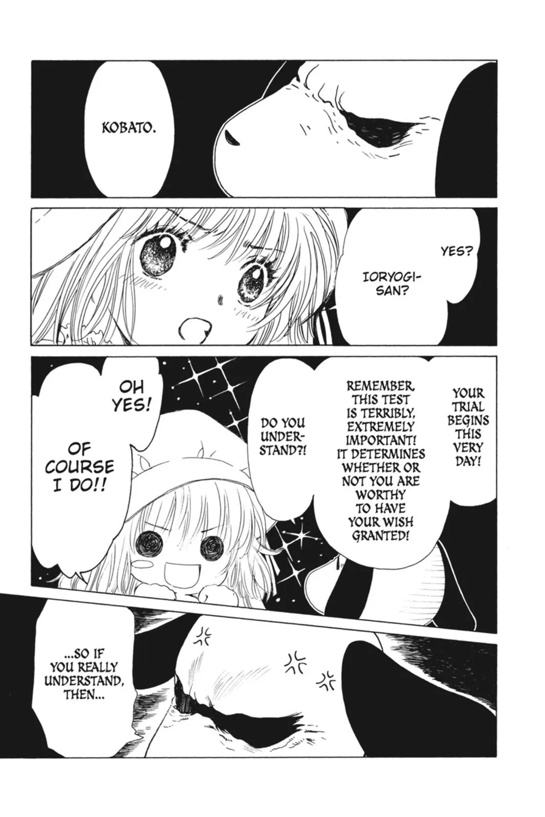 Read Kobato Manga Online