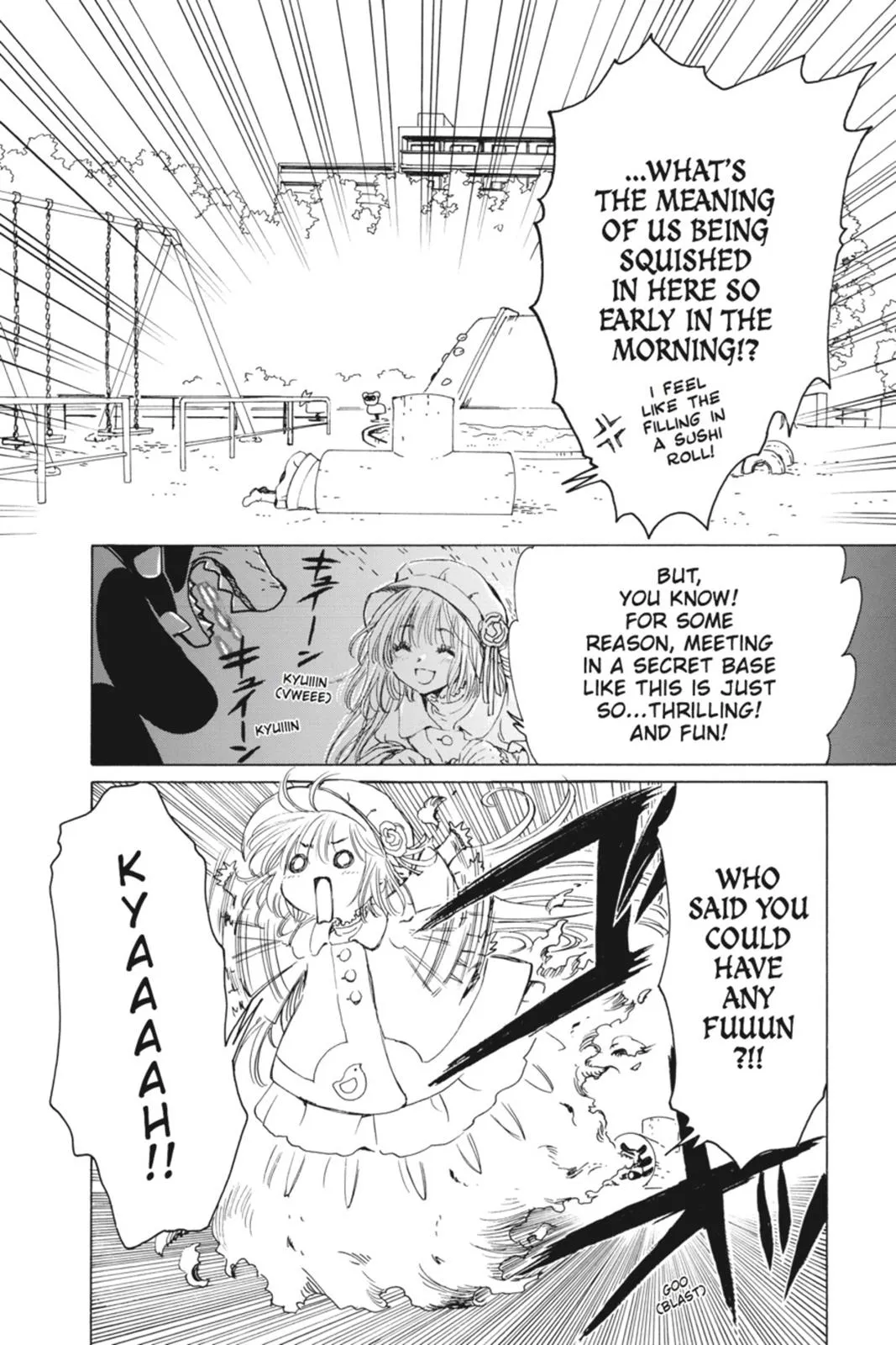 Read Kobato Manga Online