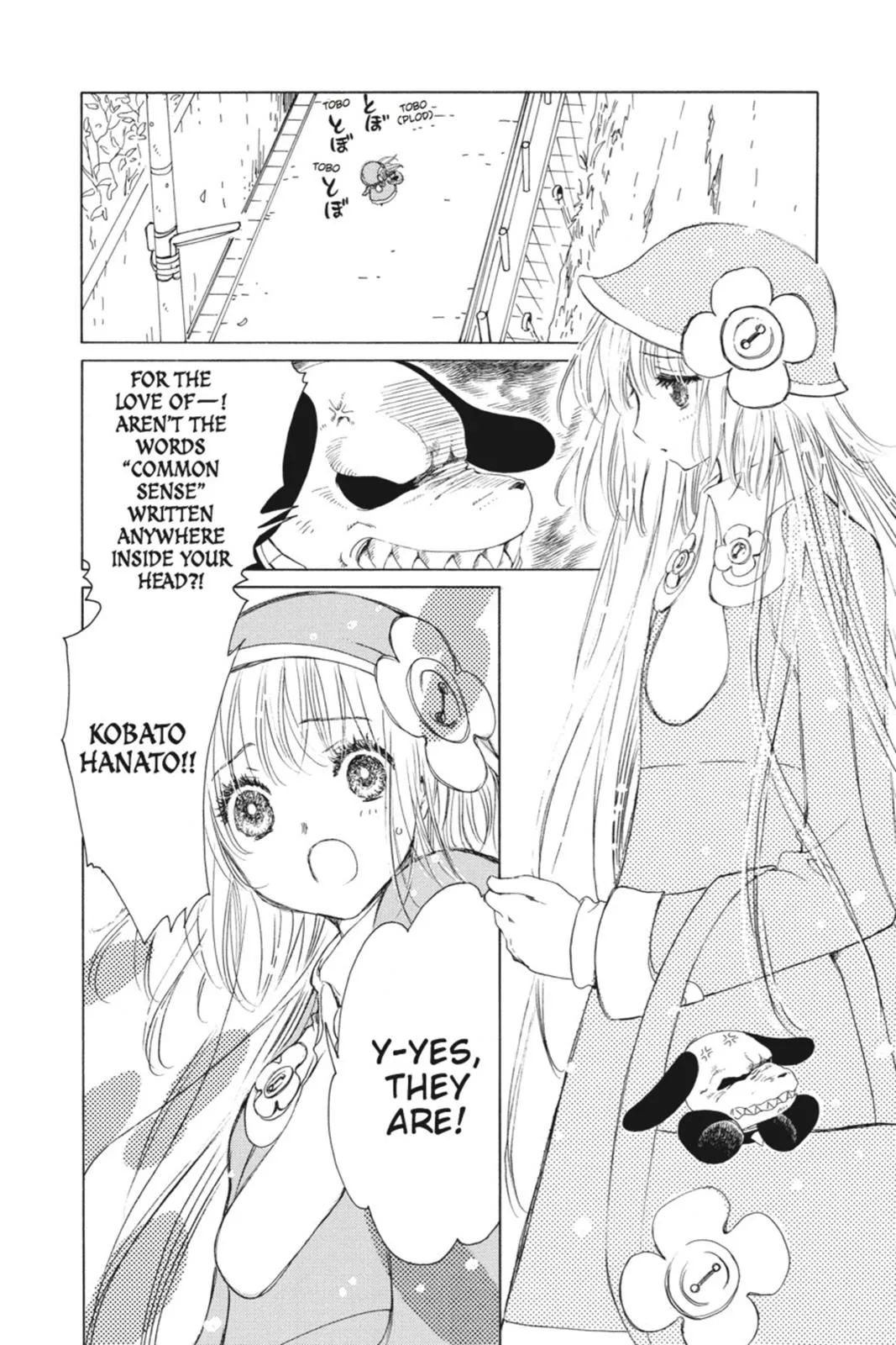 Read Kobato Manga Online
