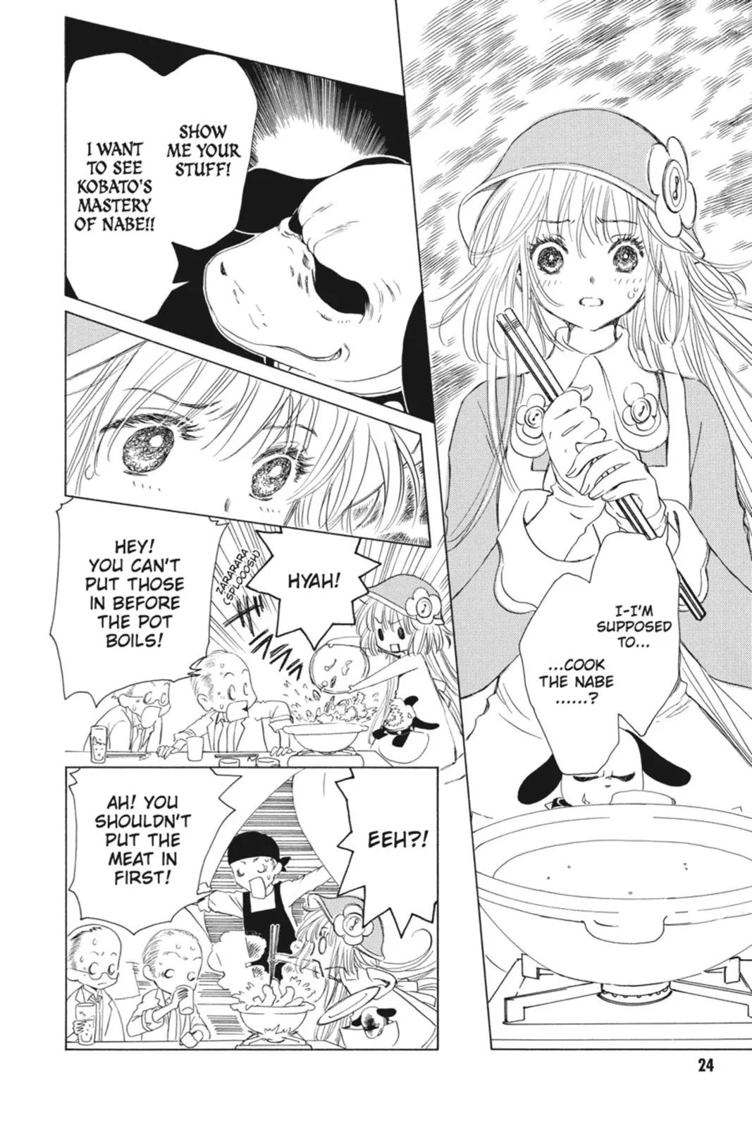 Read Kobato Manga Online