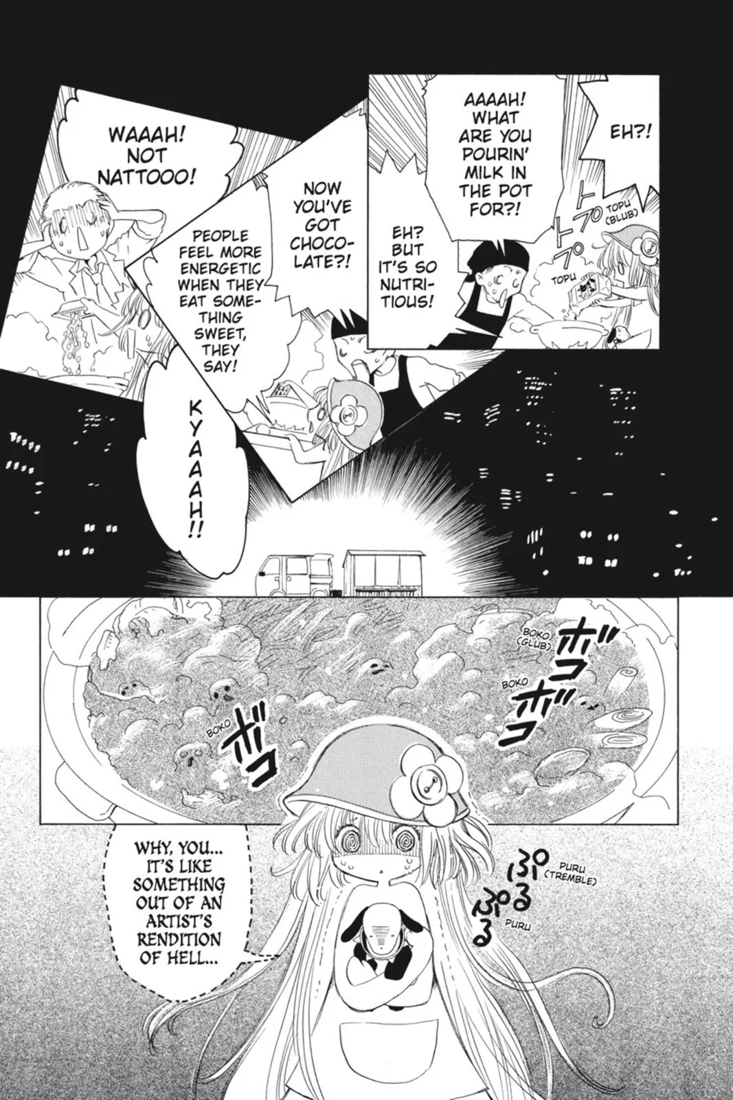 Read Kobato Manga Online