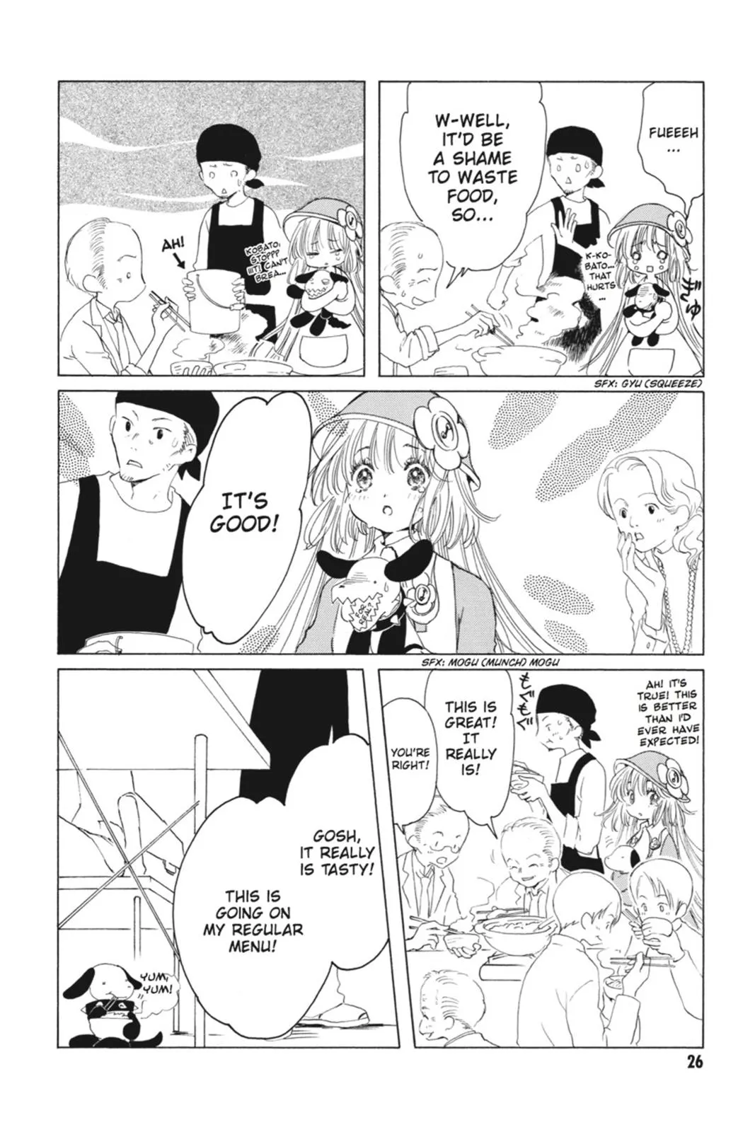 Read Kobato Manga Online