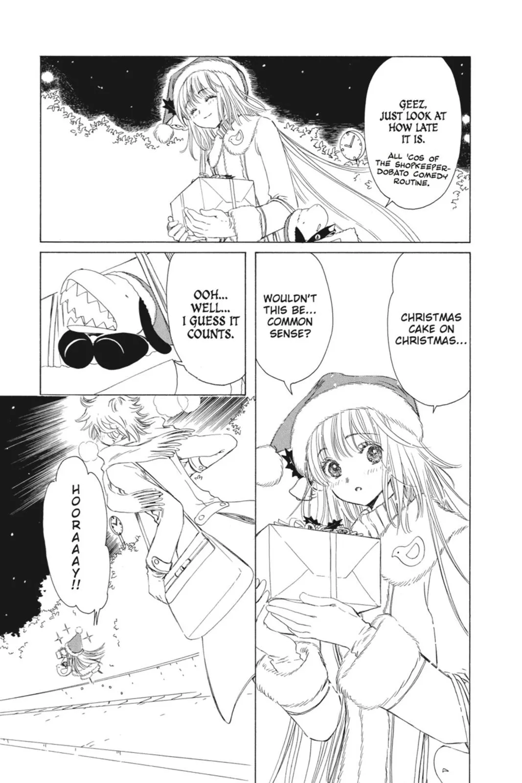 Read Kobato Manga Online