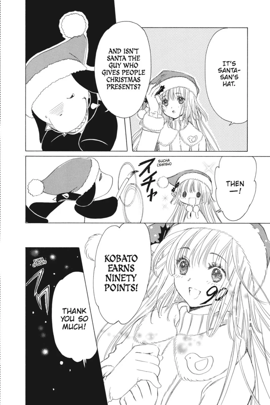 Read Kobato Manga Online