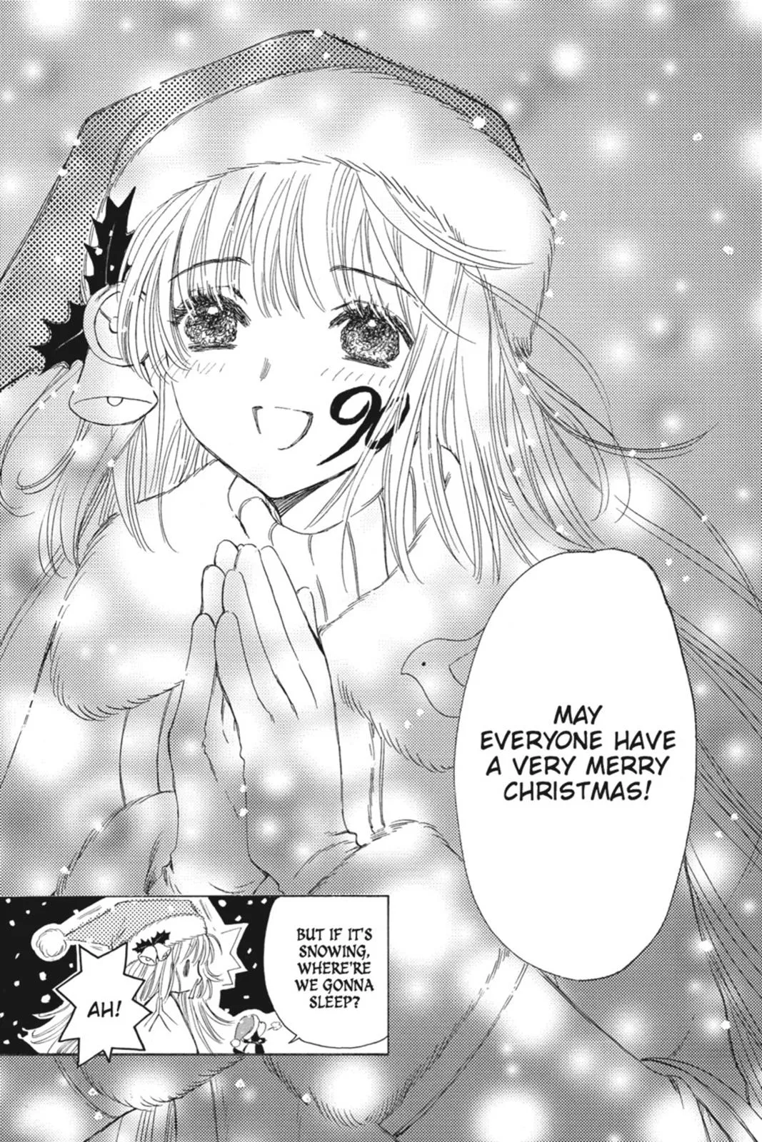 Read Kobato Manga Online