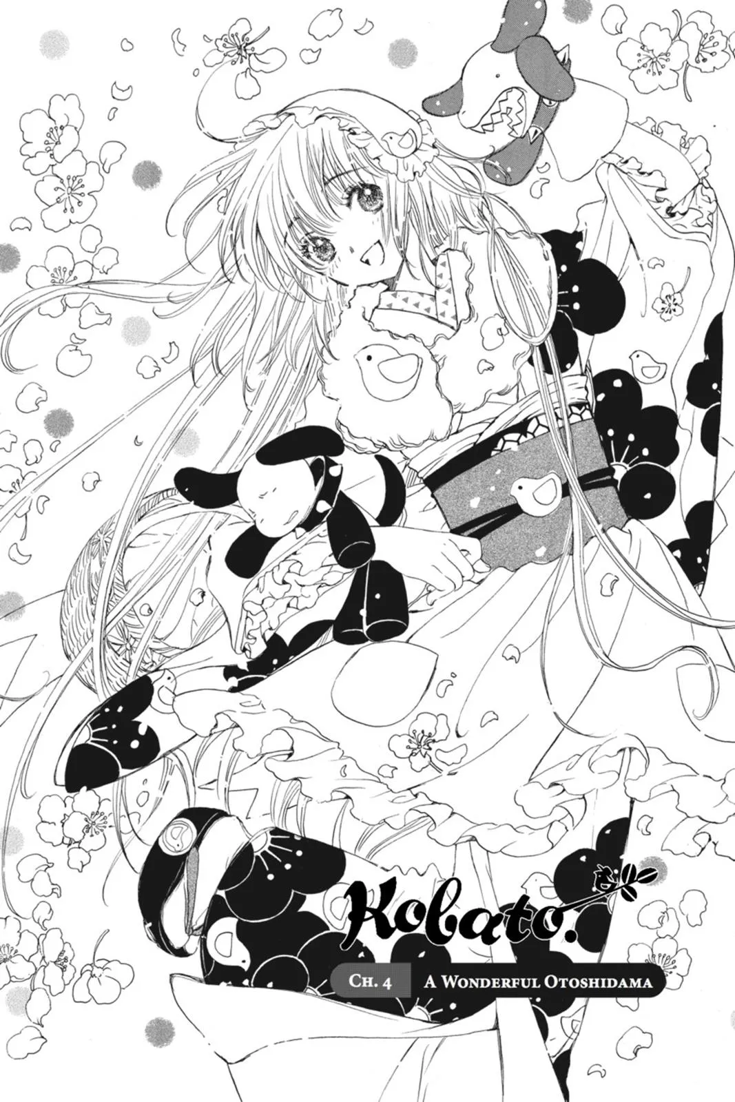 Read Kobato Manga Online